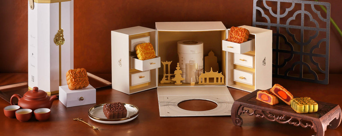 lebua at State Tower mooncake collection banner